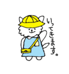 ピーのハッピーライフ2（個別スタンプ：9）