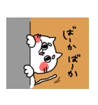 ぶさねこ兄弟（個別スタンプ：6）