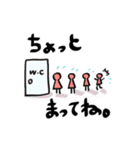 ほんわか すたんぷ（個別スタンプ：10）