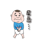 I'm not fat, just a lot of meat（個別スタンプ：27）