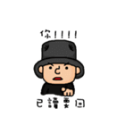 Crazy Sam（個別スタンプ：4）