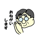 オッチャン スタンプ（個別スタンプ：4）