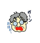 オッチャン スタンプ（個別スタンプ：5）