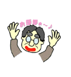 オッチャン スタンプ（個別スタンプ：8）