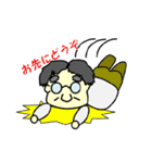 オッチャン スタンプ（個別スタンプ：9）