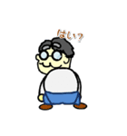 オッチャン スタンプ（個別スタンプ：20）