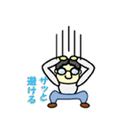 オッチャン スタンプ（個別スタンプ：25）