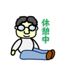 オッチャン スタンプ（個別スタンプ：26）