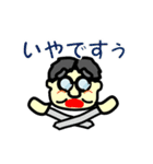 オッチャン スタンプ（個別スタンプ：31）