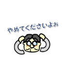 オッチャン スタンプ（個別スタンプ：32）