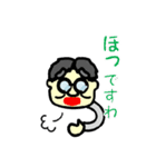 オッチャン スタンプ（個別スタンプ：36）