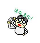 オッチャン スタンプ（個別スタンプ：37）