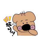 じゃがまる軍団 Vol.3（個別スタンプ：3）