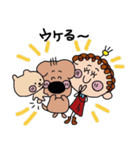 じゃがまる軍団 Vol.3（個別スタンプ：5）