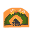 じゃがまる軍団 Vol.3（個別スタンプ：6）