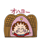 じゃがまる軍団 Vol.3（個別スタンプ：37）