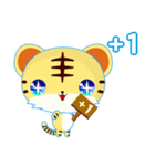 Z Tiger (Common Chinese)（個別スタンプ：7）