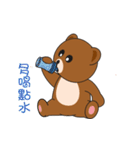Kumaii（個別スタンプ：3）