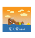 Kumaii（個別スタンプ：7）