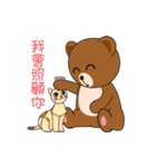 Kumaii（個別スタンプ：22）