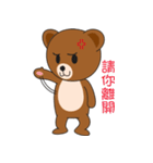 Kumaii（個別スタンプ：27）