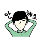 A teacher and students(Korean version)（個別スタンプ：25）