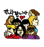 A teacher and students(Korean version)（個別スタンプ：30）