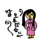 A teacher and students(Korean version)（個別スタンプ：40）