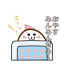 親指アザラシ（個別スタンプ：26）