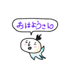ふわふわさん。（個別スタンプ：1）