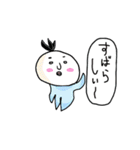 ふわふわさん。（個別スタンプ：3）
