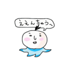 ふわふわさん。（個別スタンプ：4）