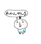 ふわふわさん。（個別スタンプ：5）