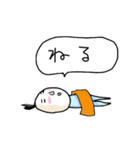 ふわふわさん。（個別スタンプ：8）