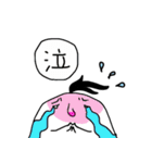 ふわふわさん。（個別スタンプ：11）