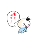 ふわふわさん。（個別スタンプ：21）