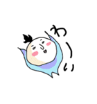 ふわふわさん。（個別スタンプ：24）
