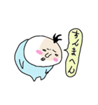 ふわふわさん。（個別スタンプ：33）