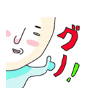 ふわふわさん。（個別スタンプ：38）