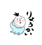 ふわふわさん。（個別スタンプ：39）