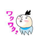 ふわふわさん。（個別スタンプ：40）