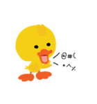 Yellow Duck ver.International（個別スタンプ：33）