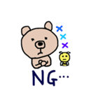 ぼくだよ、くまだよ。（個別スタンプ：8）