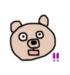 ぼくだよ、くまだよ。（個別スタンプ：11）