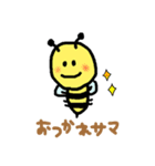 ぼくだよ、くまだよ。（個別スタンプ：14）