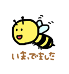 ぼくだよ、くまだよ。（個別スタンプ：15）