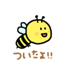 ぼくだよ、くまだよ。（個別スタンプ：16）