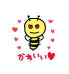 ぼくだよ、くまだよ。（個別スタンプ：21）