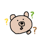 ぼくだよ、くまだよ。（個別スタンプ：25）