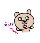 ぼくだよ、くまだよ。（個別スタンプ：26）